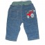 Frugi Baby-Jeans Traktor Bio-Jersey Boys